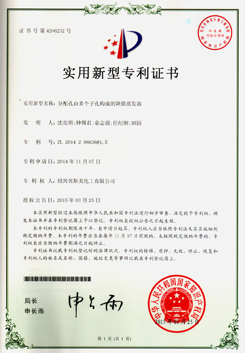 �s�u�C��13